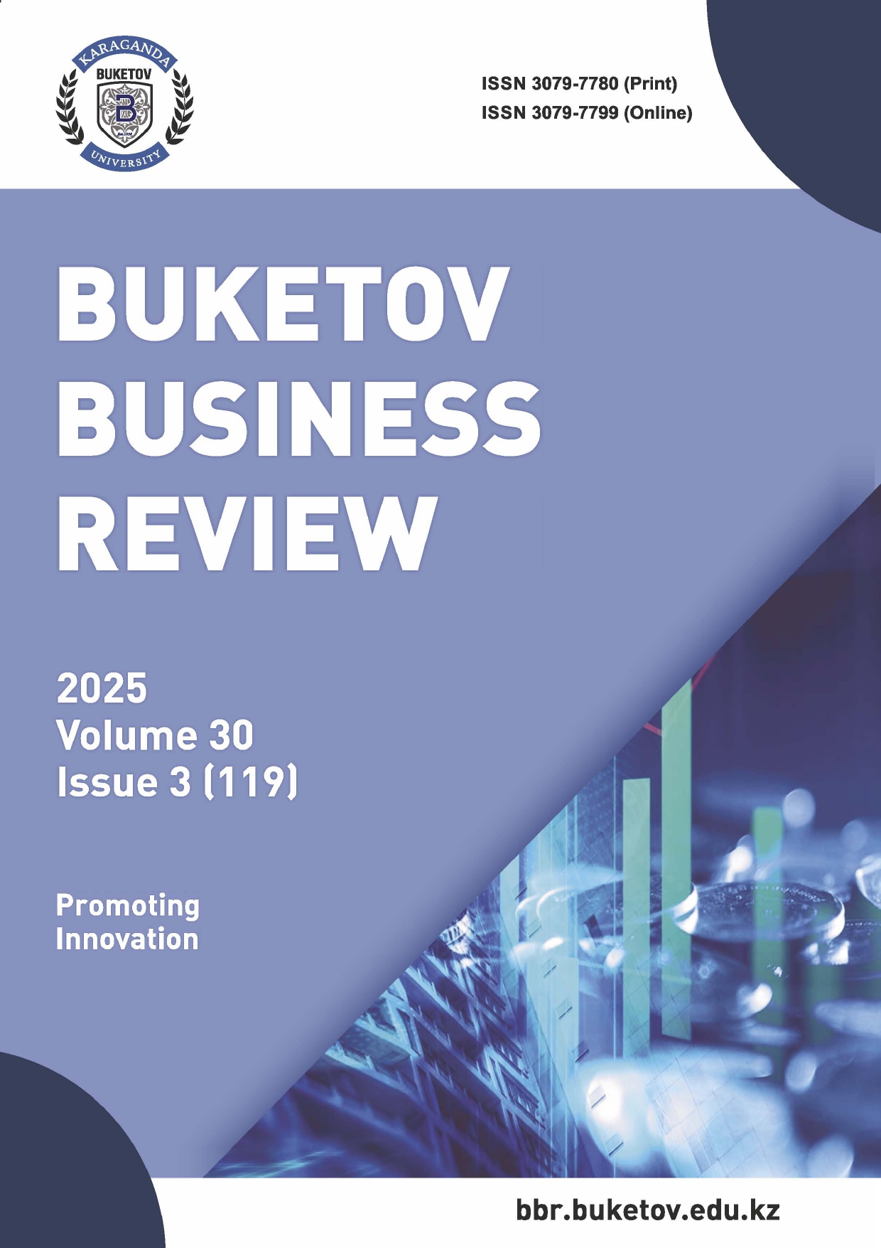 					View 2025,  30, 3 (119): Buketov Business Review
				