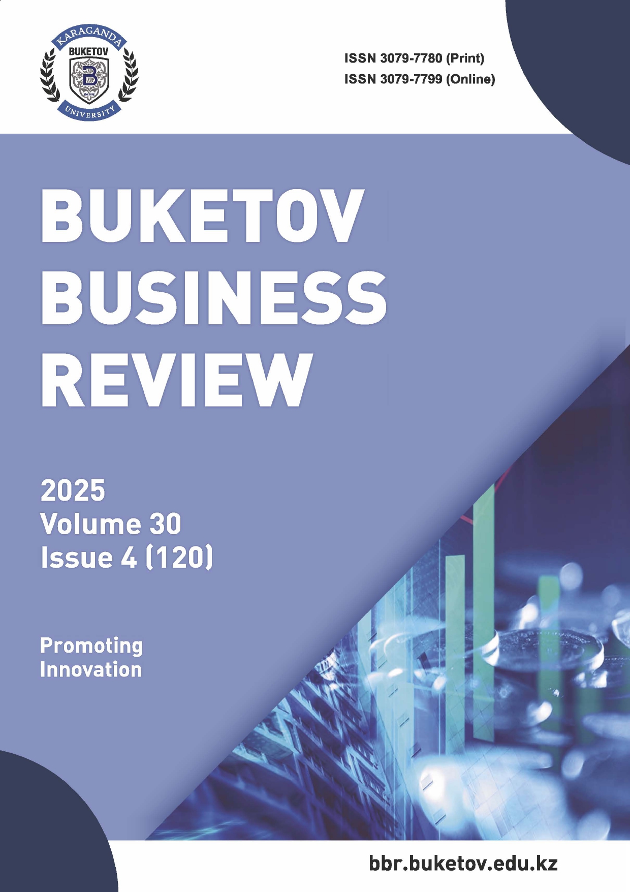 					View Vol. 30 No. 4 (120), 2025: Buketov Business Review
				